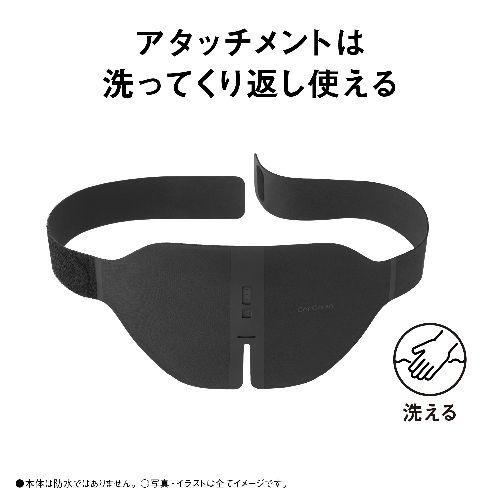パナソニック(Panasonic) 母の日 ギフト EW-RA561-K ブラック 高周波治療器 コリコランワイド3D 腰専用 ※5/6〜5/10の間にお届け予定の画像