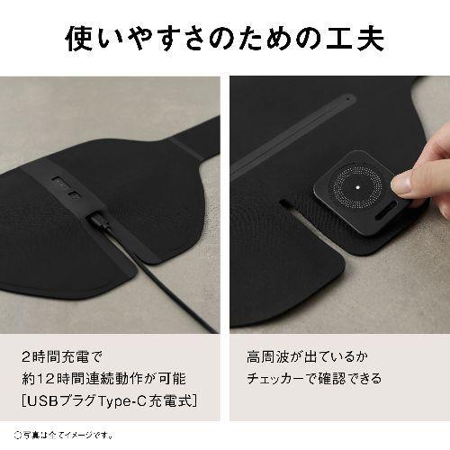 パナソニック(Panasonic) 母の日 ギフト EW-RA561-K ブラック 高周波治療器 コリコランワイド3D 腰専用 ※5/6〜5/10の間にお届け予定の画像