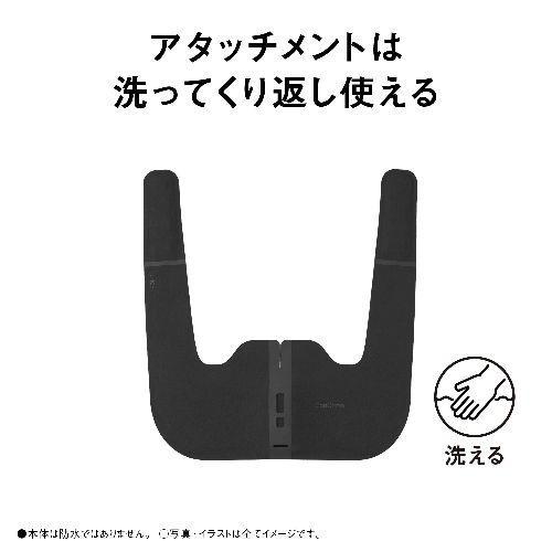 パナソニック(Panasonic) 母の日 ギフト EW-RA560-K ブラック 高周波治療器 コリコランワイド3D 肩専用 ※5/6〜5/10の間にお届け予定の画像