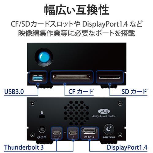 エレコム(ELECOM) STHS18000800 LaCie 1big Dock 18TB 外付HDD Thunderbolt 3対応｜ebest｜03