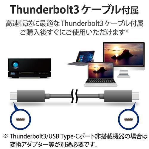 エレコム(ELECOM) STHS18000800 LaCie 1big Dock 18TB 外付HDD Thunderbolt 3対応｜ebest｜05