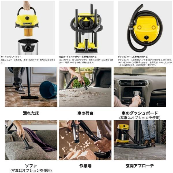 ケルヒャー（KARCHER） WD 3 S 乾湿両用バキュームクリーナー 1.628