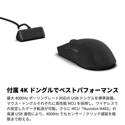 Endgame Gear(エンドゲームギア) OP1w 4K EGG-OP1W4K-DF ダーク