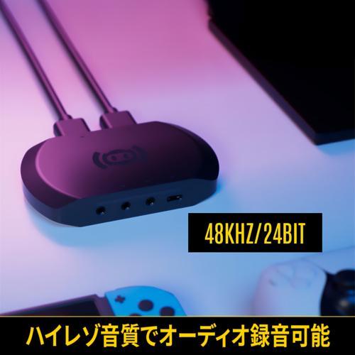 Streamplify(ストリームプリファイ) CAPTURE-4K30-BK ストリームプリ