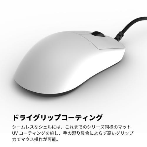 Endgame Gear(エンドゲームギア) EGG-OP1-8K-V2-WHT OP1 8K v2