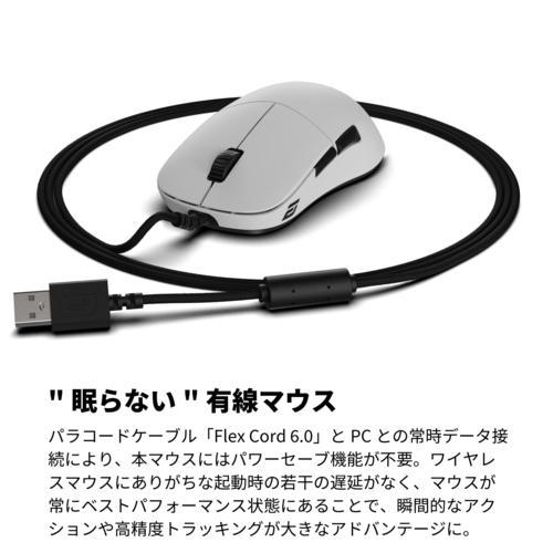 Endgame Gear(エンドゲームギア) EGG-XM2-8K-V2-WHT XM形状