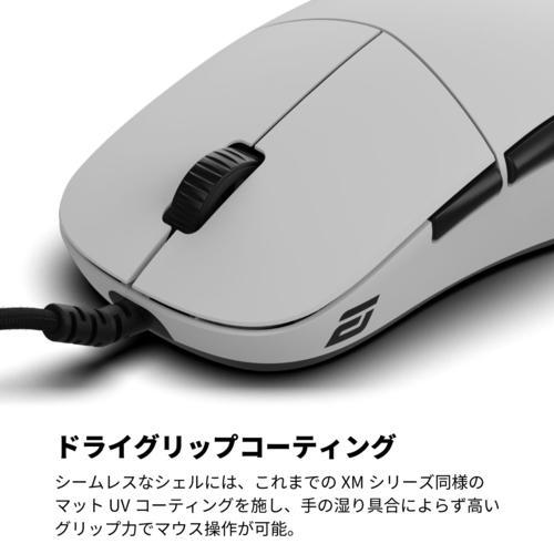 Endgame Gear(エンドゲームギア) EGG-XM2-8K-V2-WHT XM形状