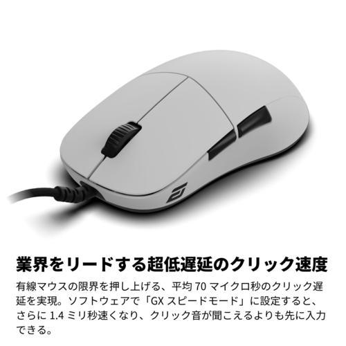 Endgame Gear(エンドゲームギア) EGG-XM2-8K-V2-WHT XM形状