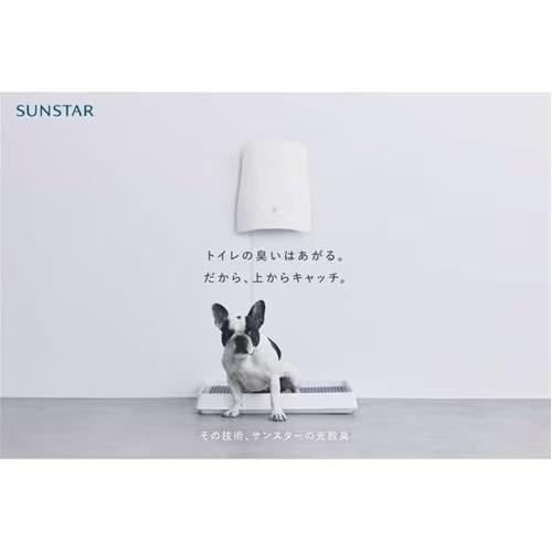 サンスター(sunstar) 04A1J-OW オフホワイト ペット想いの除菌脱臭機 QAIS-air-の画像