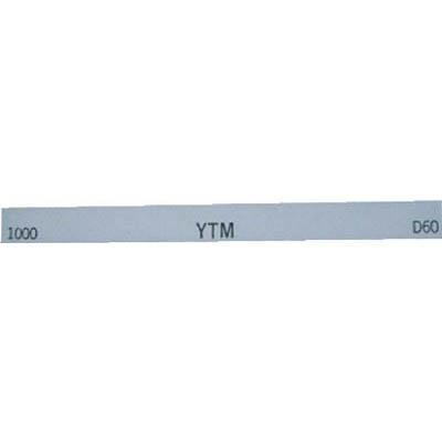 大和製砥所 M46D1000 金型砥石 YTM 1000