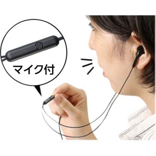 アーテック マイク付きイヤホン インナーイヤー型 91800 : イーベスト