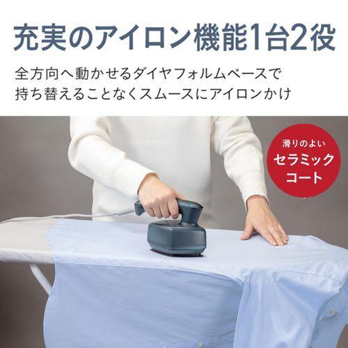 日立(HITACHI) CSI-RX71-A ネイビー コード付き衣類スチーマー : イー
