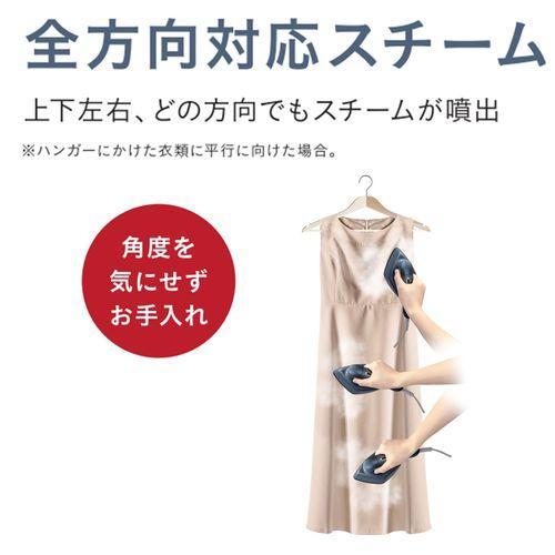 HITACHI CSI-RX71 衣類ケア 衣類スチーマー：日立の家電品