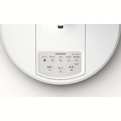 日立(HITACHI) HEF-DL300H リビング扇 うちわ風 DCモーター 8枚羽根