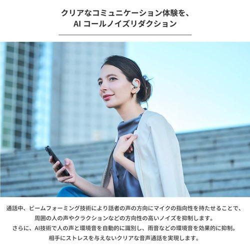 ラディウス(radius) HP-B100BT-K(ブラック) 完全ワイヤレス方式 ラディウス(radius) HP-B100BT-K(ブラック) 完全ワイヤレス方式