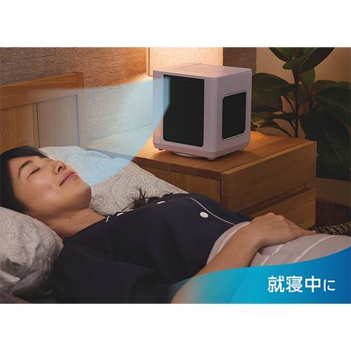 ショップジャパン ここひえ R8 ホワイト CCH8WHWS 省エネ小型クーラー