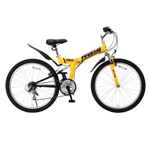 レイチェル(Raychell) MTB-2618RR 26インチ 18段 折畳MTB イエロー レイチェル(Raychell) MTB-2618RR 26インチ 18段 折畳MTB イエロー