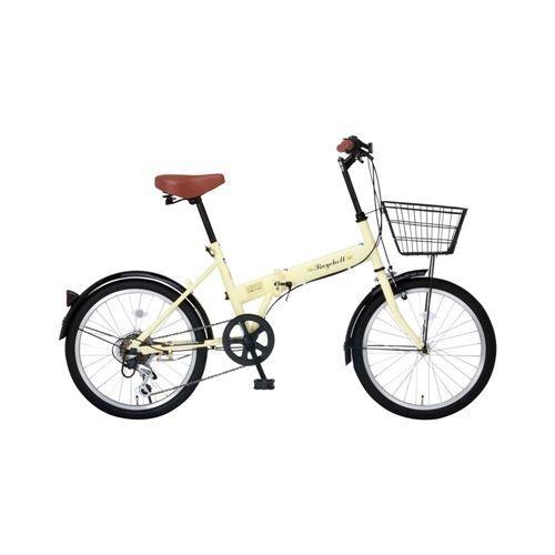 レイチェル(Raychell) FB-206R 20インチ 6段変速 折畳自転車 