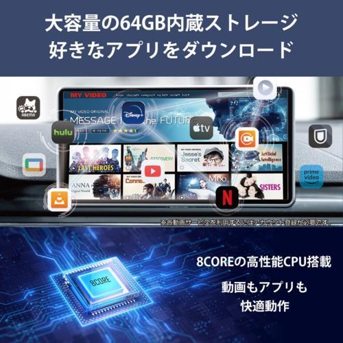 KEIYO ケイヨー AN-S109 APPCAST CarPlay Ai Box 車でYouTubeやNetflix