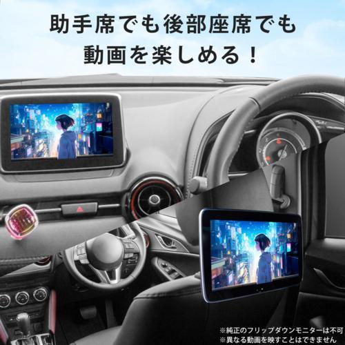 KEIYO ケイヨー AN-S109II APPCAST2 CarPlay Ai Box HDMI出力・入力