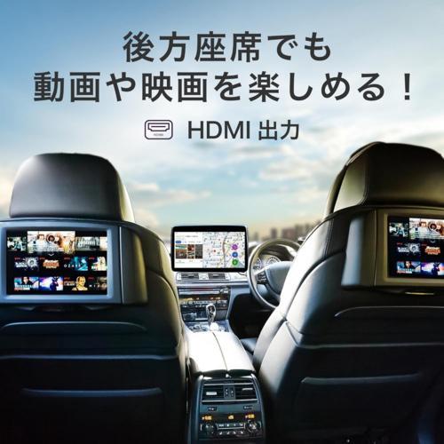 KEIYO ケイヨー AN-S109II APPCAST2 CarPlay Ai Box HDMI出力・入力