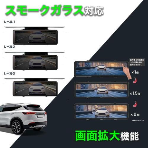 KEIYO(ケイヨー) AN-DM003A とにかく明るいデジタルバックミラー 3年保証付の画像