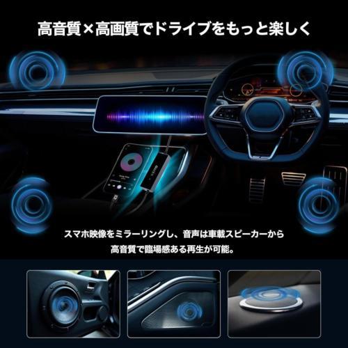 KEIYO(ケイヨー) AN-S155 APPミラータッチカーアダプター スマホを繋ぐ