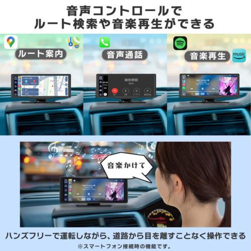 KEIYO(ケイヨー) AN-N007 8.1インチIPSパネル大画面ポータブル
