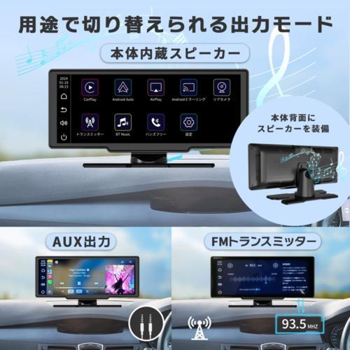 KEIYO(ケイヨー) AN-N007 8.1インチIPSパネル大画面ポータブル