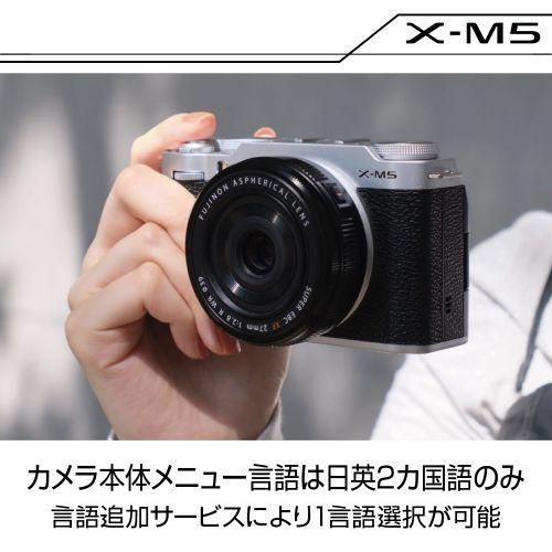 富士フイルム(FUJIFILM) FUJIFILM X-M5 XC15-45mmレンズキット