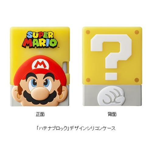 富士フイルム(FUJIFILM) チェキ instax mini Link 3 スマホプリンター ハテナブロックデザインシリコンケースセット INSMINILINK3NSMARIOの画像
