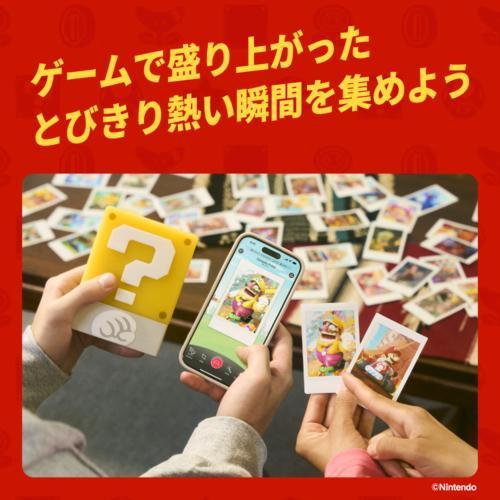 富士フイルム(FUJIFILM) チェキ instax mini Link 3 スマホプリンター ハテナブロックデザインシリコンケースセット INSMINILINK3NSMARIOの画像