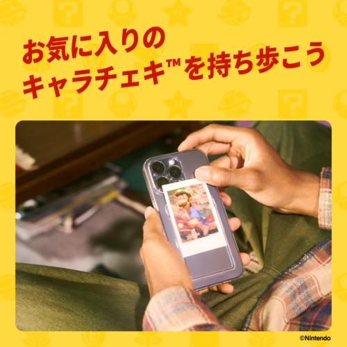富士フイルム(FUJIFILM) チェキ instax mini Link 3 スマホプリンター ハテナブロックデザインシリコンケースセット INSMINILINK3NSMARIOの画像
