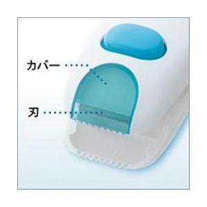 Panasonic（パナソニック） ER3300P-W 白 パックンカット : イーベスト