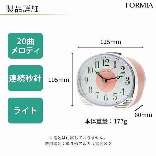 クレファー HT-A045W-PK ピンク フォルミア 置き目覚まし時計 連続秒針