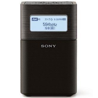売買 最大78％オフ ソニー SONY SRF-V1BT-B ブラック FM AMホームラジオ peterhimmelman.com peterhimmelman.com