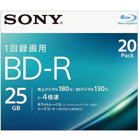ソニー SONY 20BNR1VJPS4 録画 録音用 BD-R 4倍速 国内外の人気！ 安値 20枚 25GB 追記 プリンタブル 一回