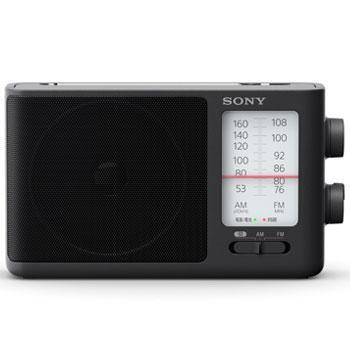 SONY FM/AMラジオ ICF-P36 ブラック ポータブルラジオ ソニー ハンディーポータブルラジオ ICF-P36