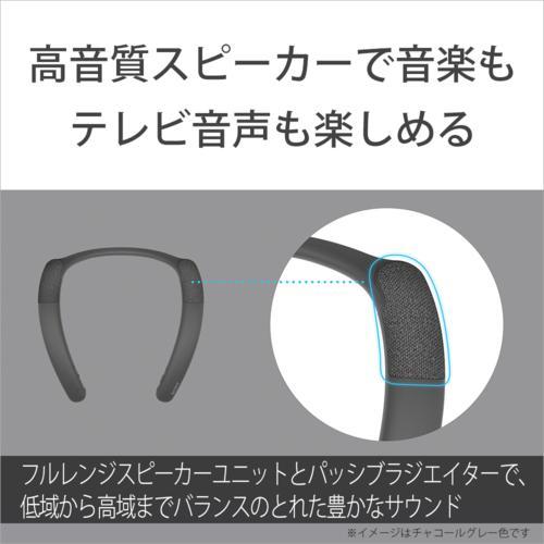 ソニー(SONY) SRS-NB10 W ホワイト ワイヤレスネックバンドスピーカー