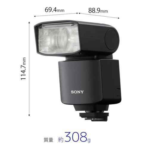 ソニー(SONY) HVL-F46RM フラッシュ : 4548736133341 : イーベスト 