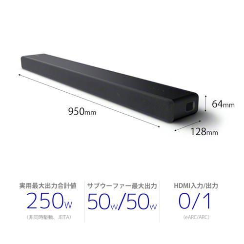 ソニー(SONY) HT-A3000 サウンドバー : イーベスト - 通販 - Yahoo 