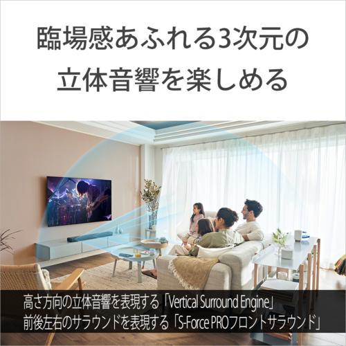 ソニー(SONY) HT-A3000 サウンドバー : イーベスト - 通販 - Yahoo