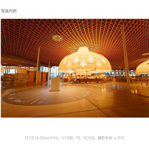 ソニー(SONY) FE PZ 16-35mm F4 G SELP1635G Eマウント用 フルサイズ ズームレンズ_3