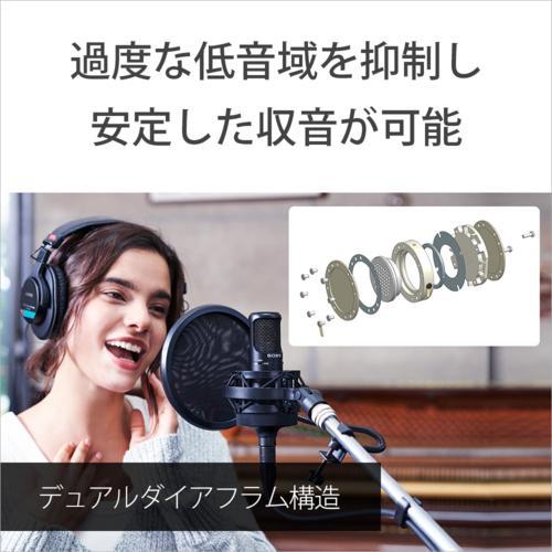 ソニー(SONY) C-80 コンデンサーマイクロホン ホームスタジオ用マイク