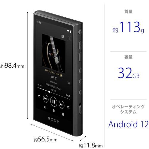 ソニー SONY NW-A306 B ブラック ハイレゾ音源対応 ウォークマン A
