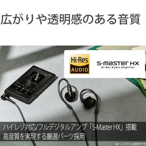 ソニー SONY NW-A306 B ブラック ハイレゾ音源対応 ウォークマン A