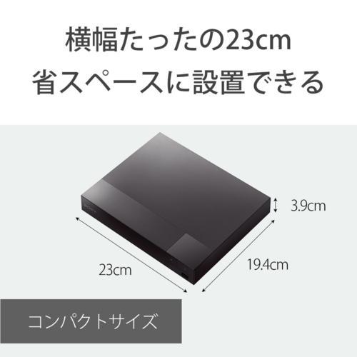 ソニー SONY BDP-S1700/K ブルーレイディスク/DVDプレーヤー 高速起動