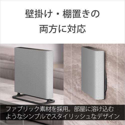ソニー(SONY) HT-A9M2 BRAVIA Theatre Quad ホームシアター ソニー(SONY) HT-A9M2 BRAVIA Theatre Quad ホームシアター