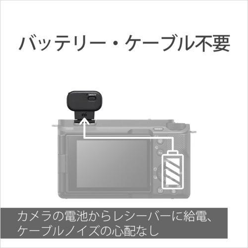 ソニー(SONY) ECM-W3S ワイヤレスマイクロホン｜ebest｜05