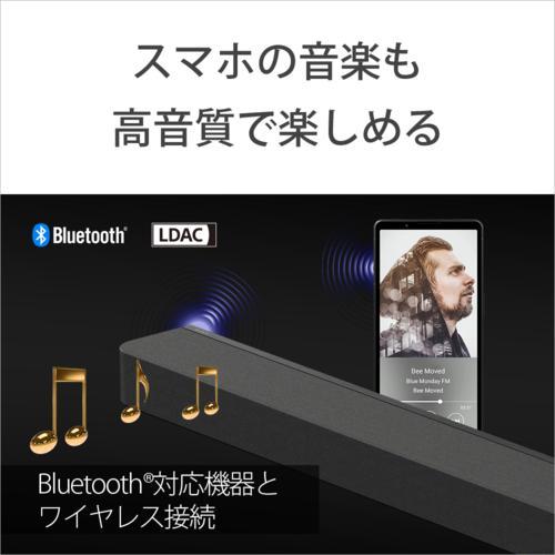 ソニー(SONY) HT-A8000 BRAVIA Theatre Bar 8 サウンドバー : イー